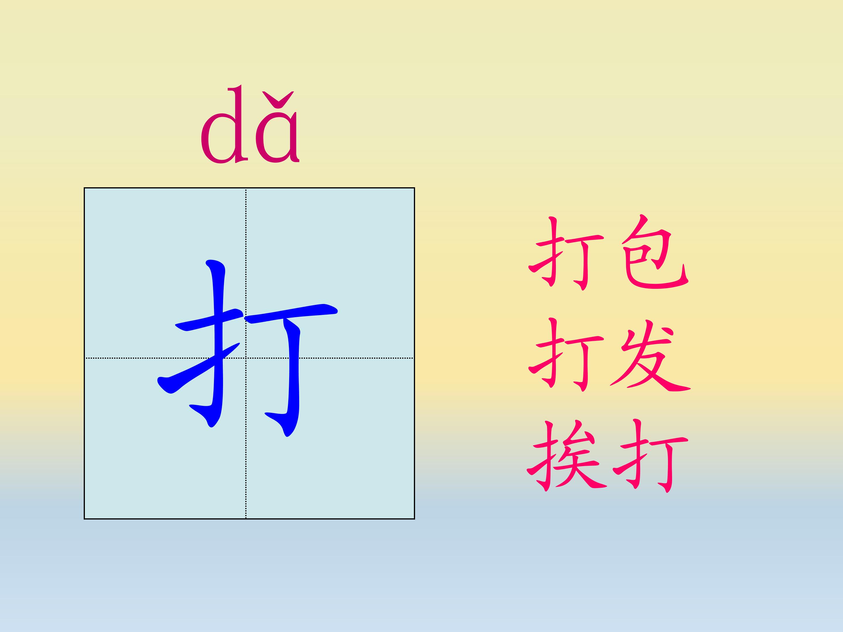 15.jpg