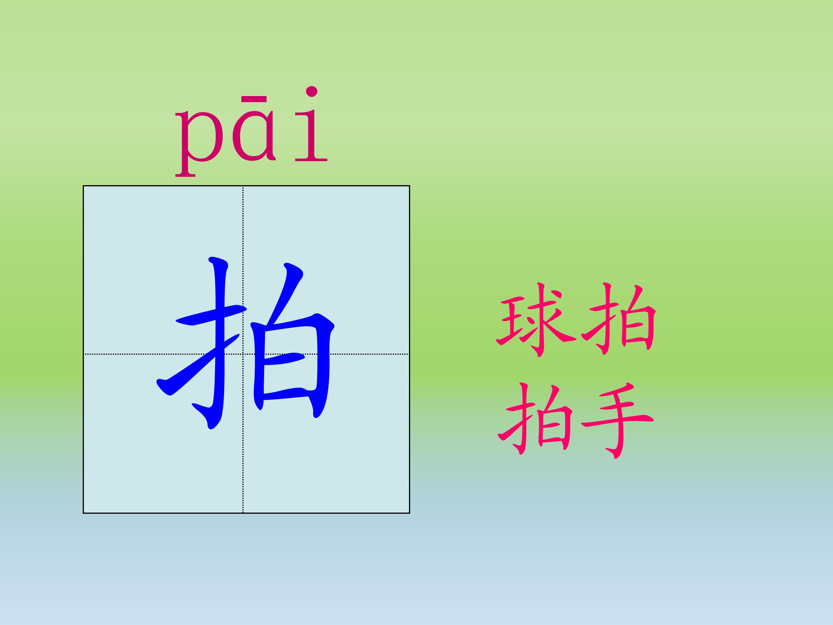 16.jpg