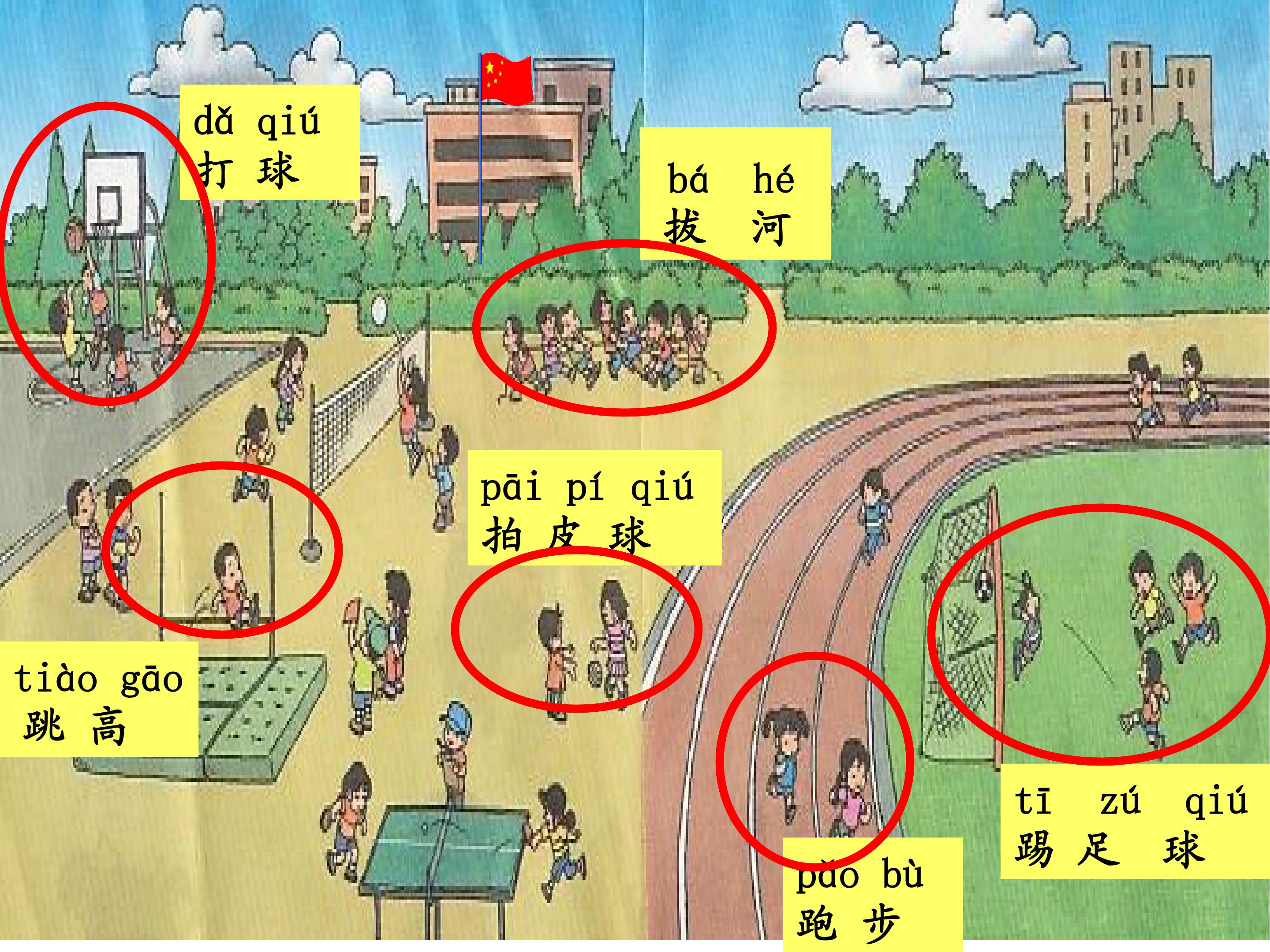 3.jpg