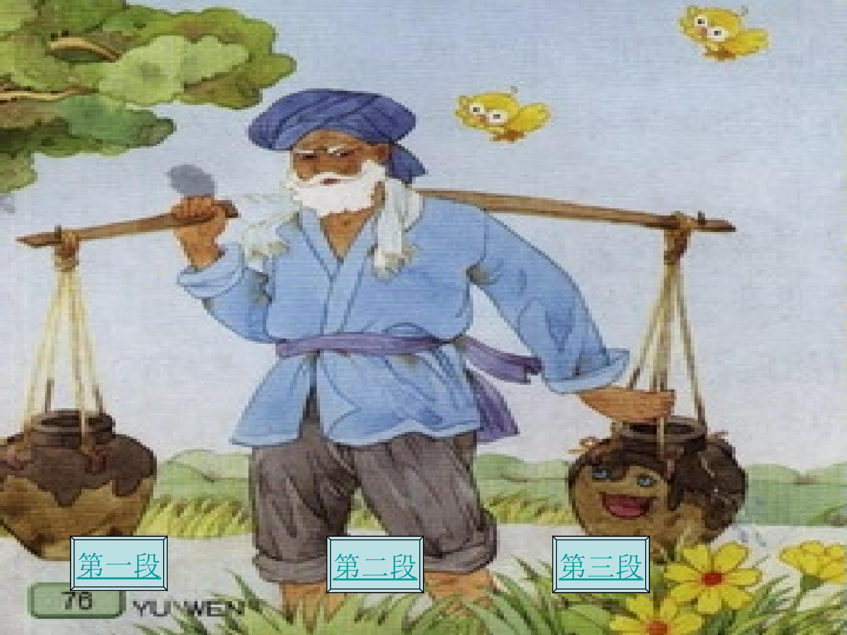 4.jpg