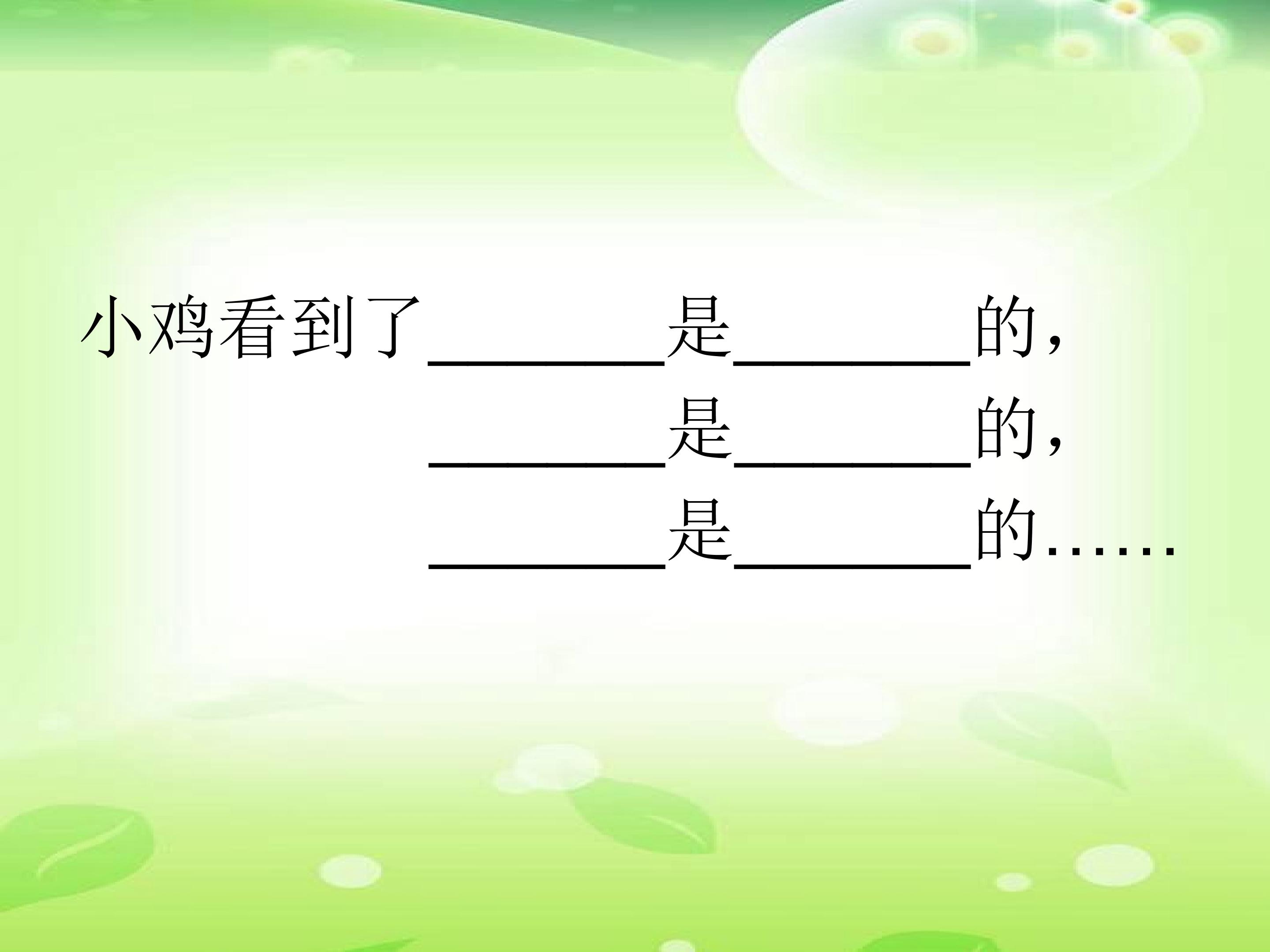 17.jpg