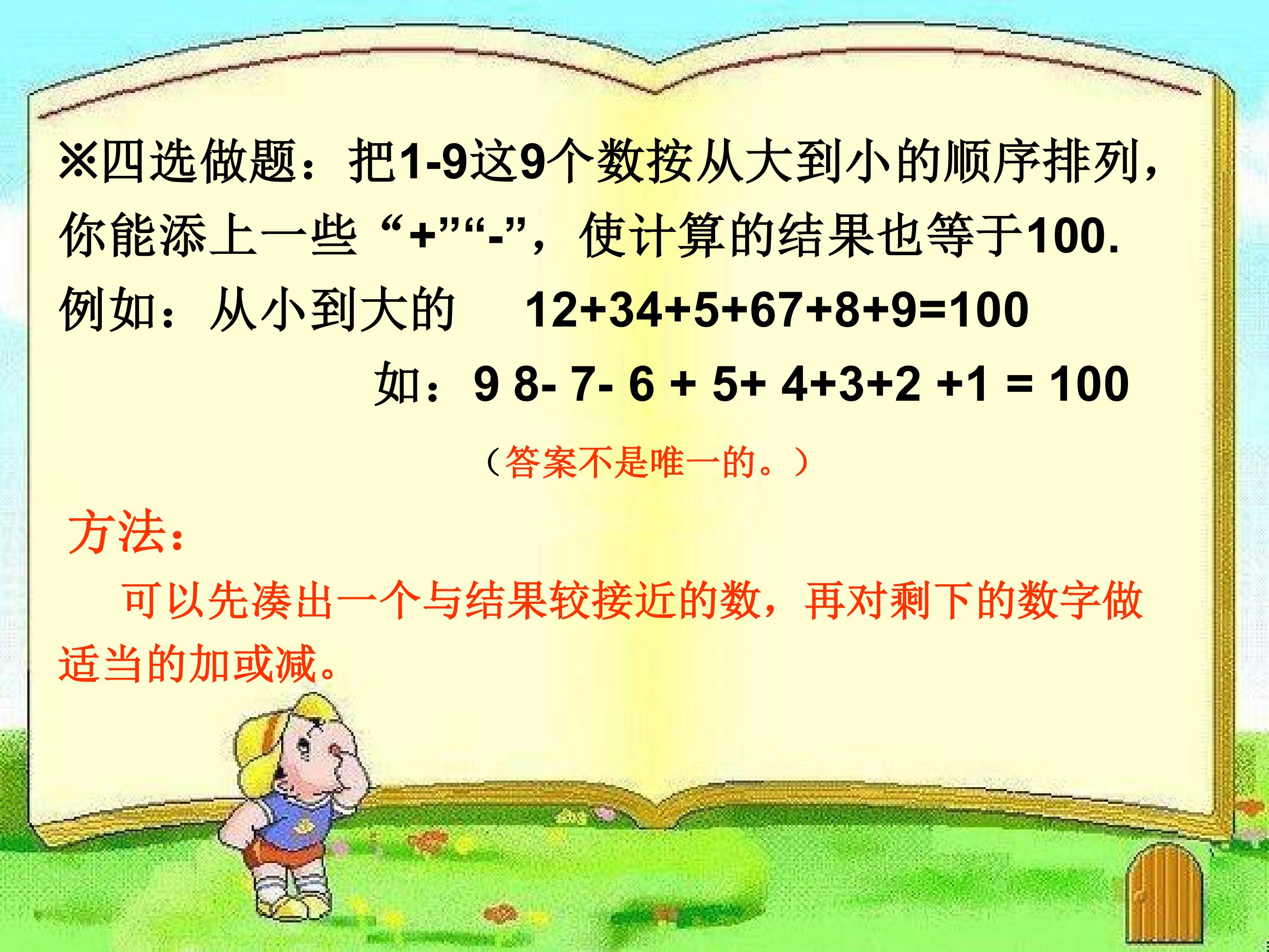 16.jpg
