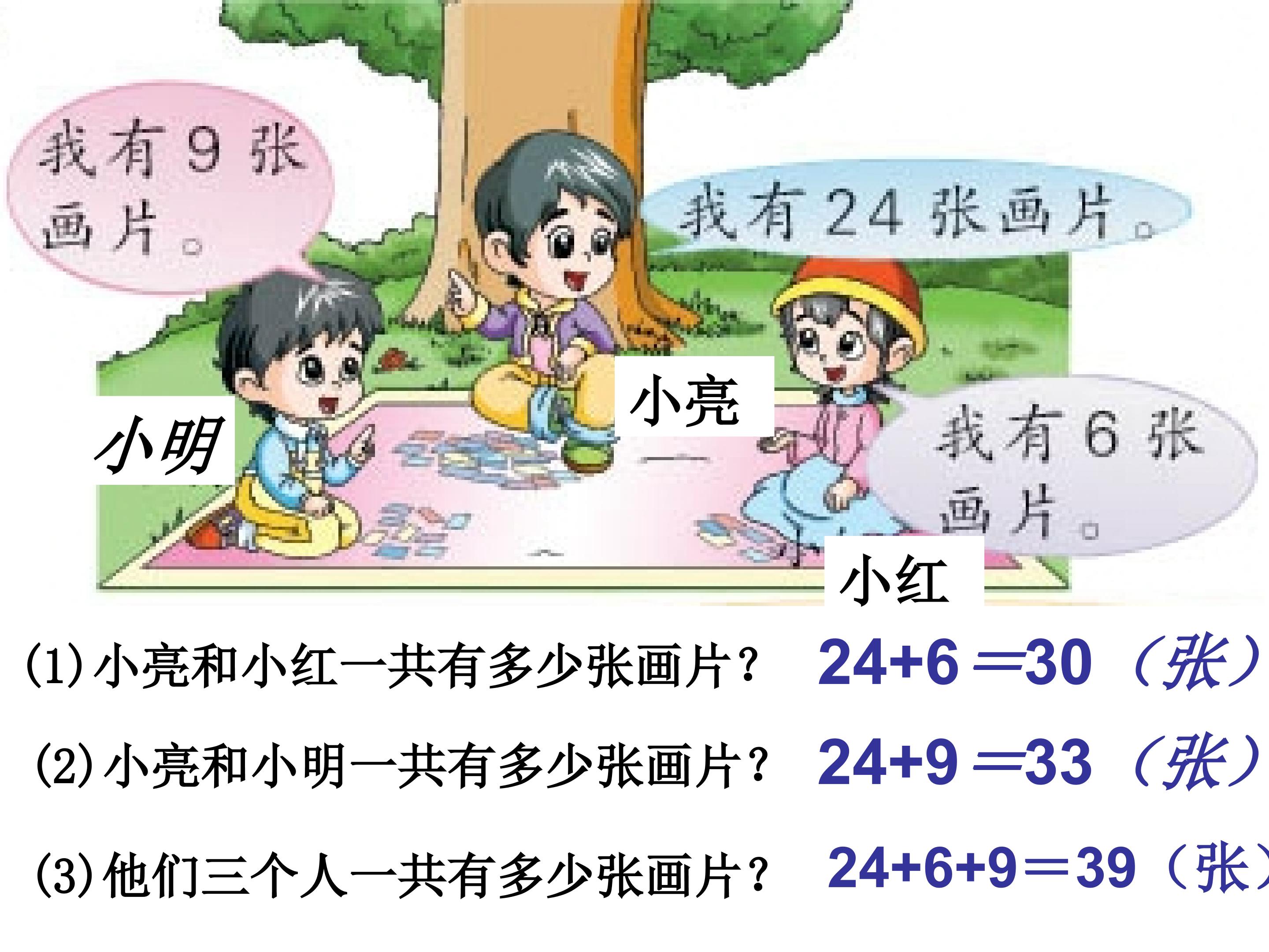 23.jpg