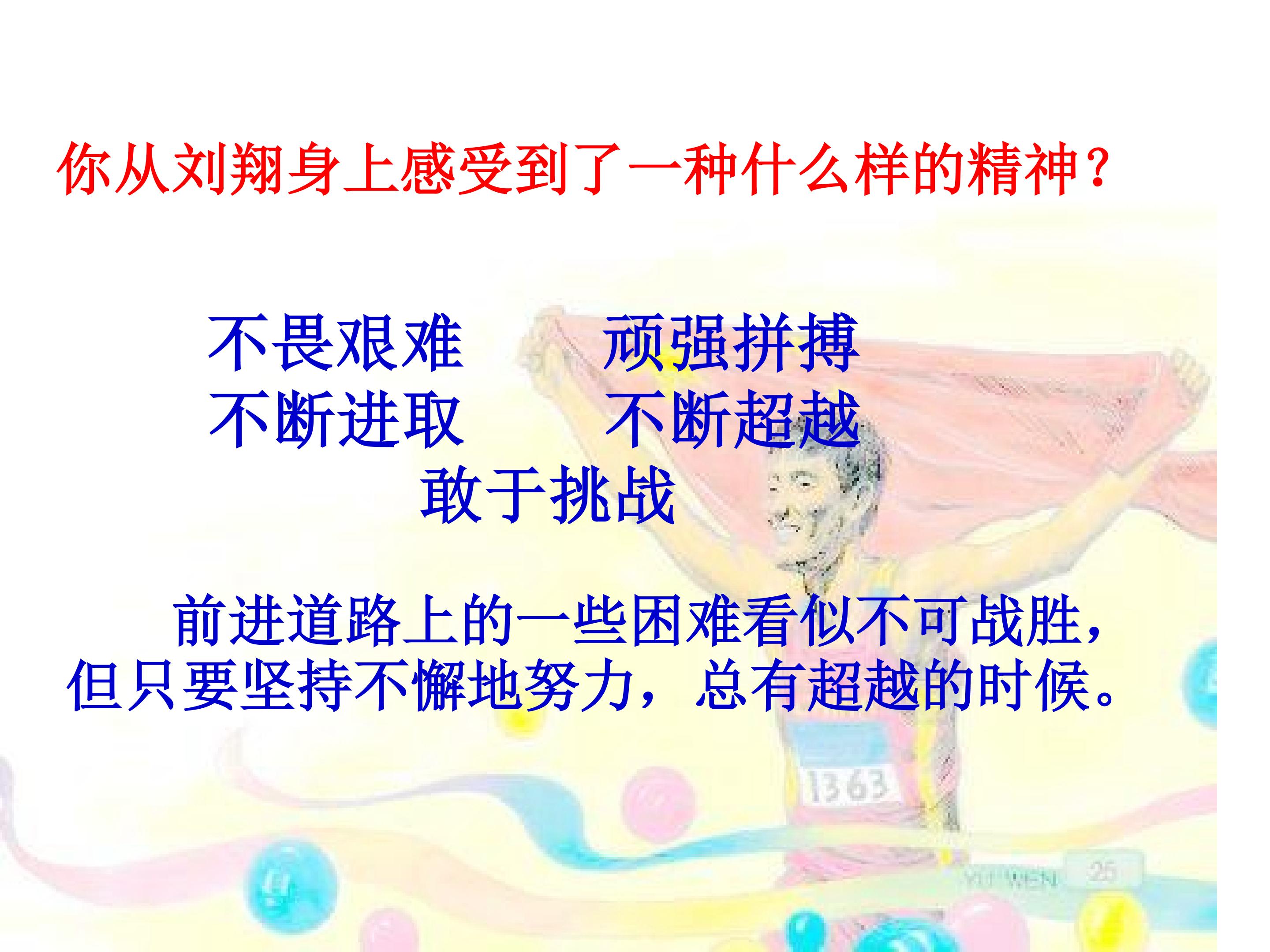 57.jpg