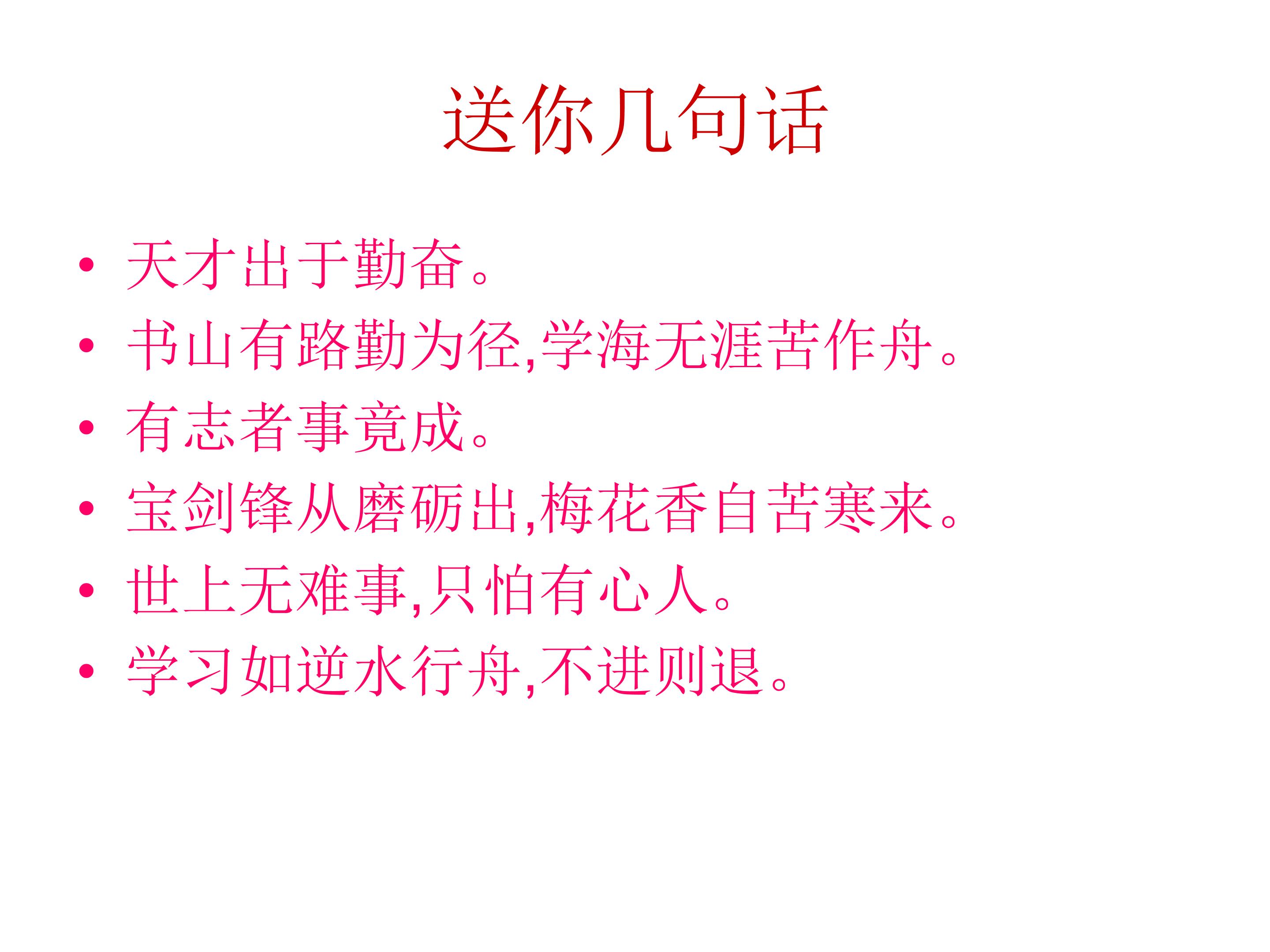 59.jpg