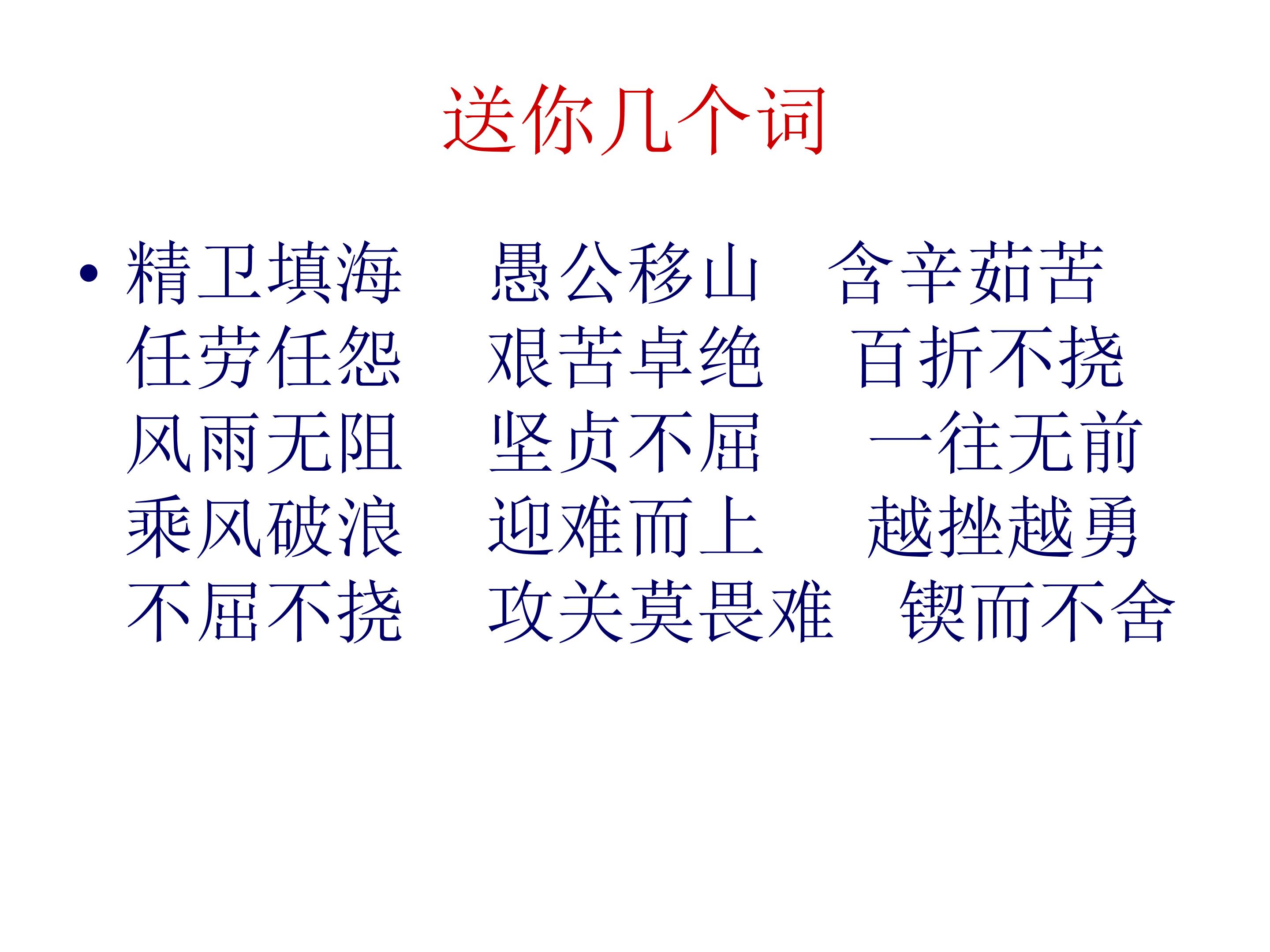 60.jpg