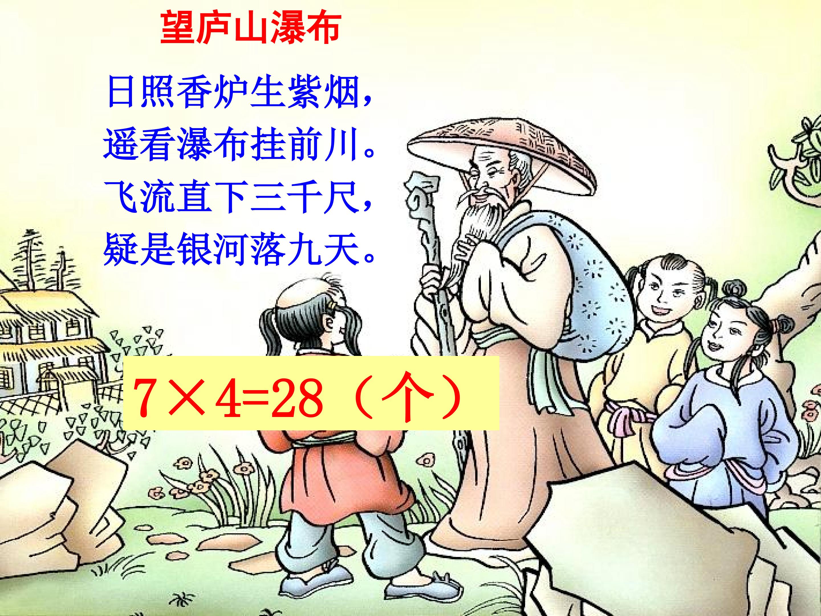 26.jpg