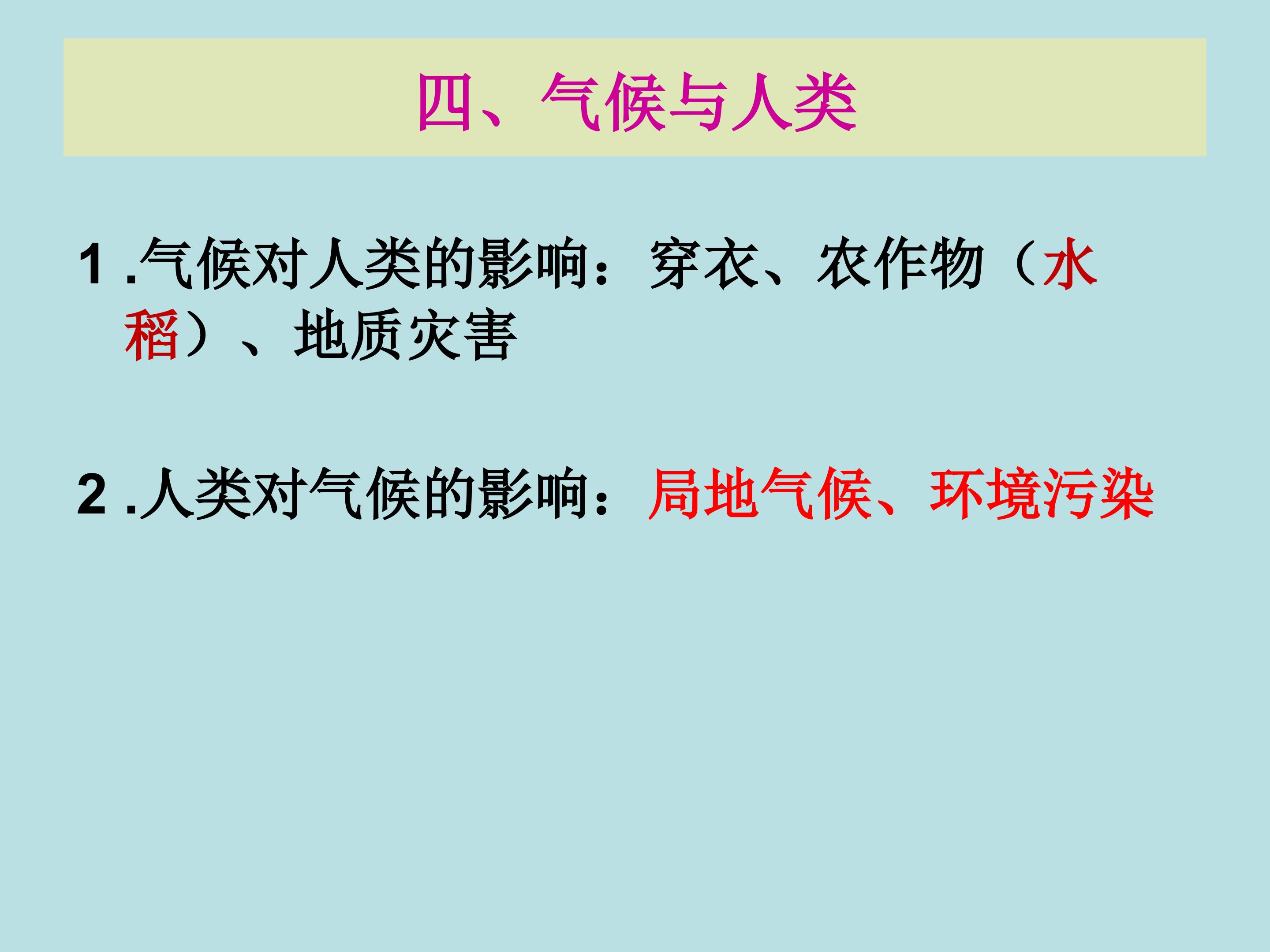 65.jpg