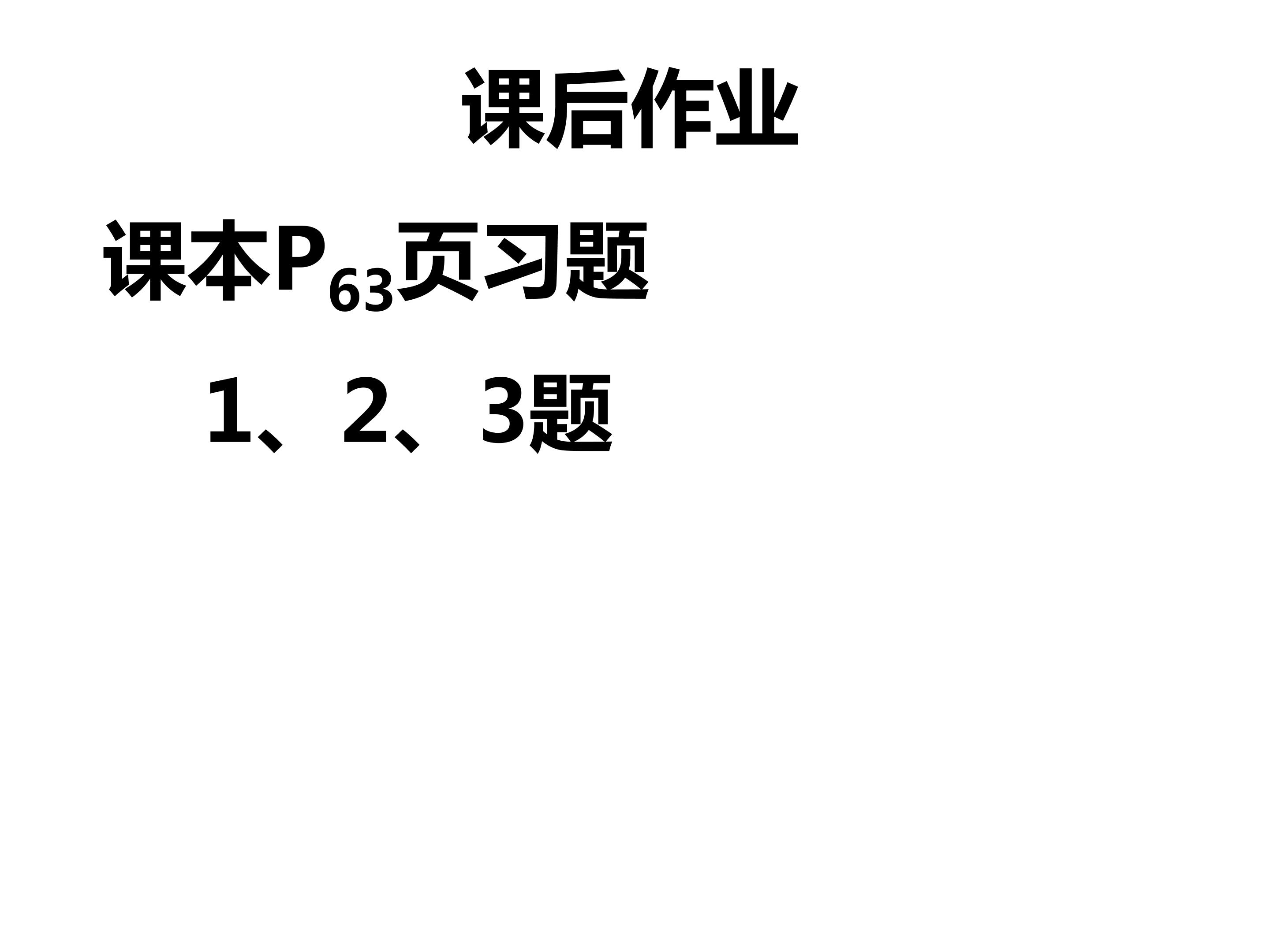 54.jpg