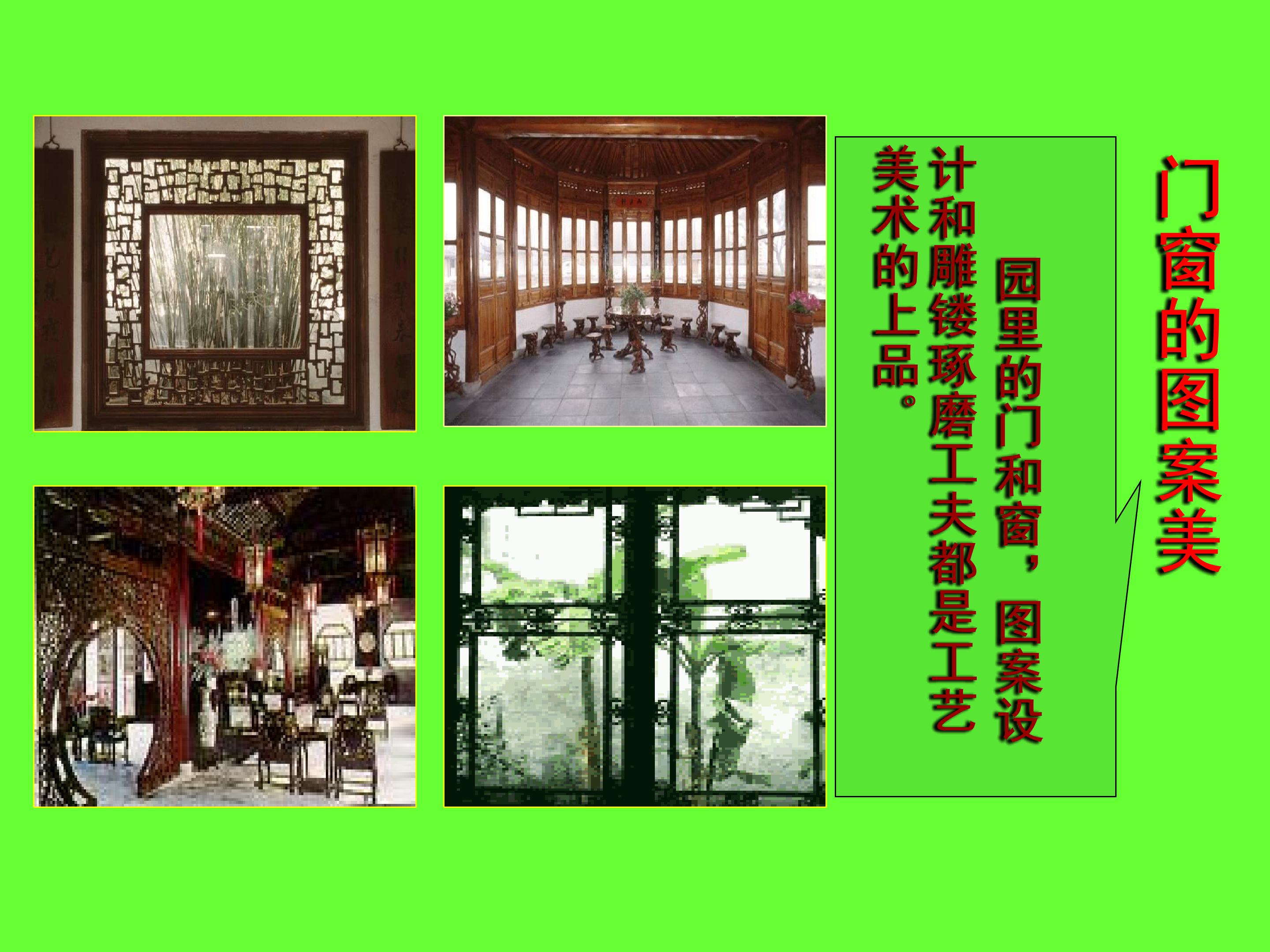 37.jpg