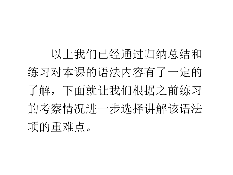 74.jpg