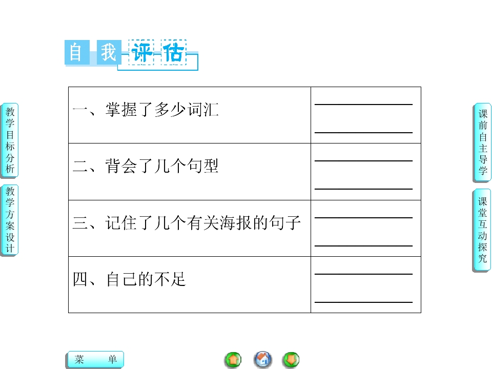 67.jpg