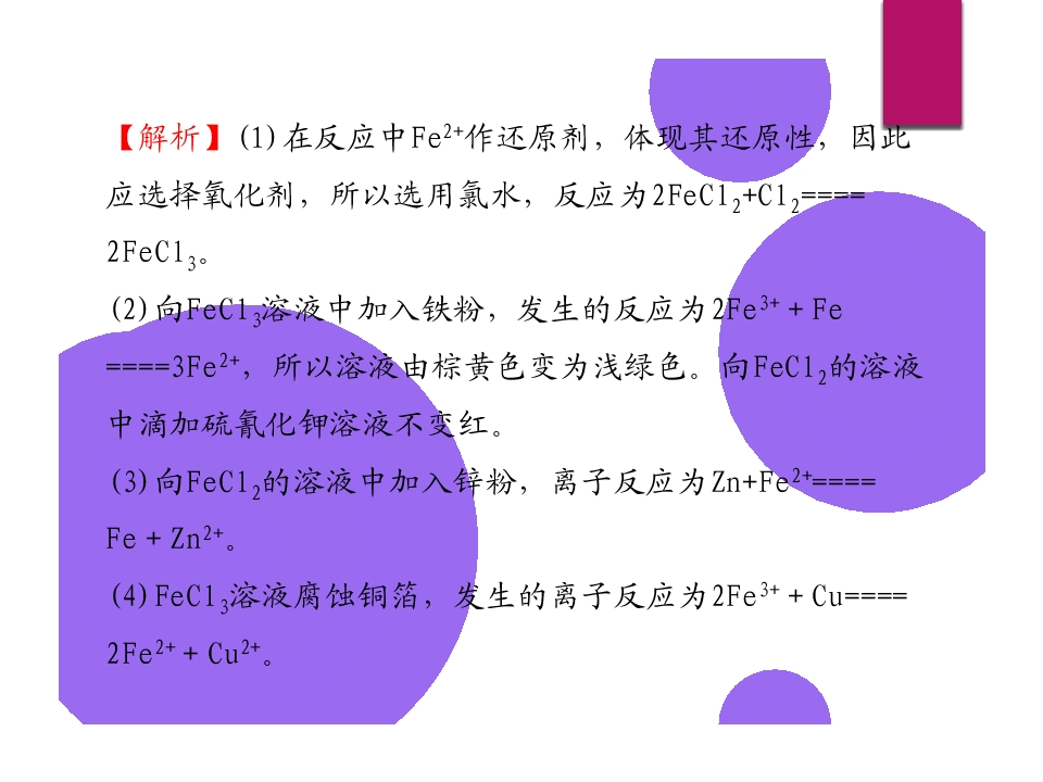 68.jpg