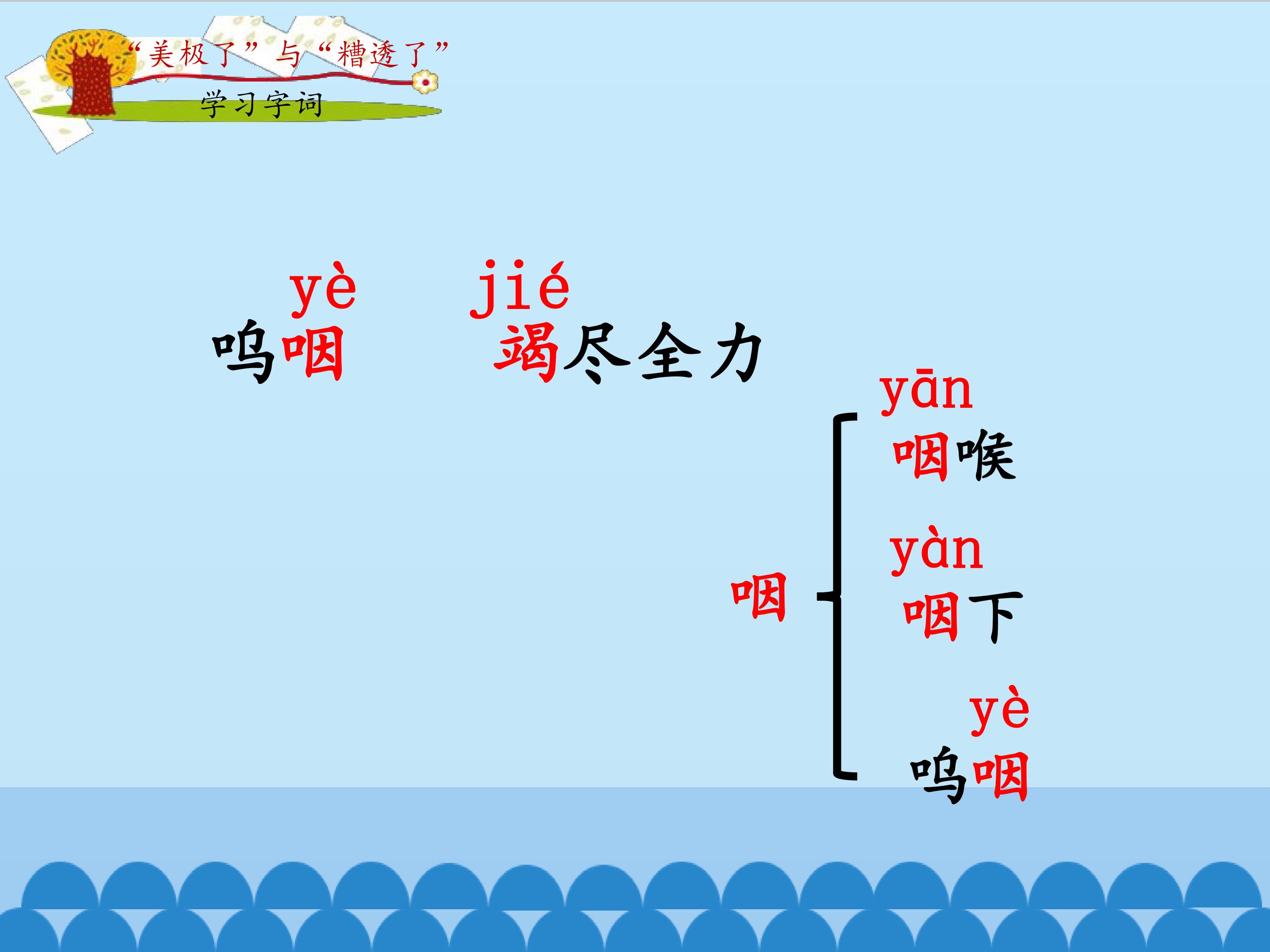 4.jpg