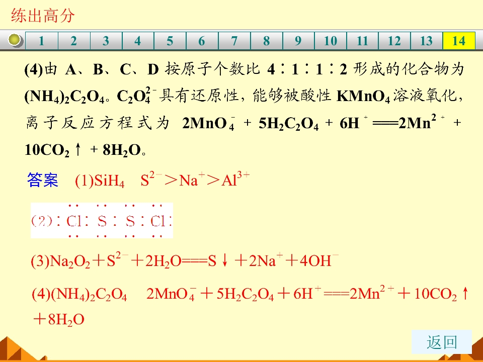 116.jpg