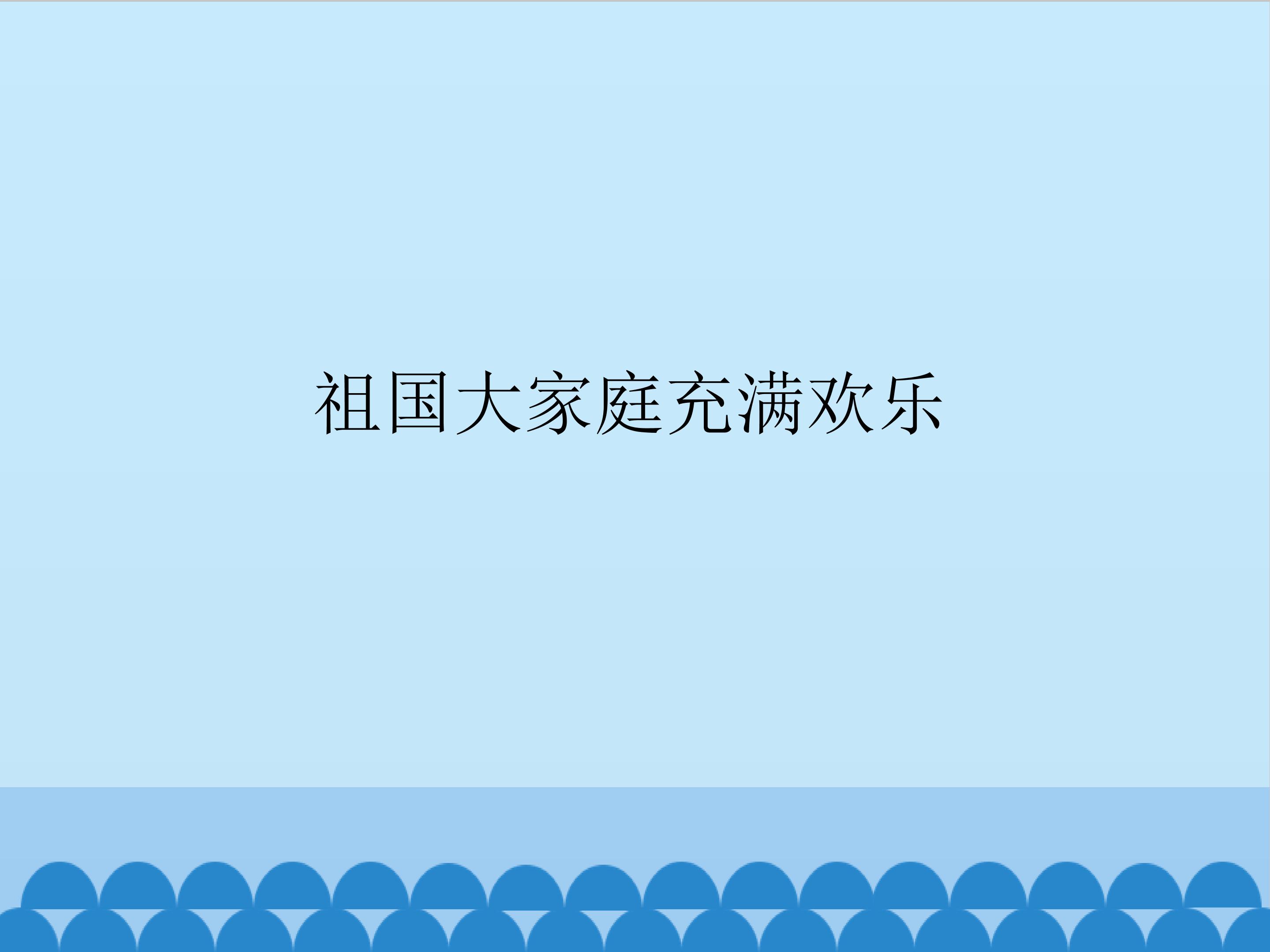 2.jpg