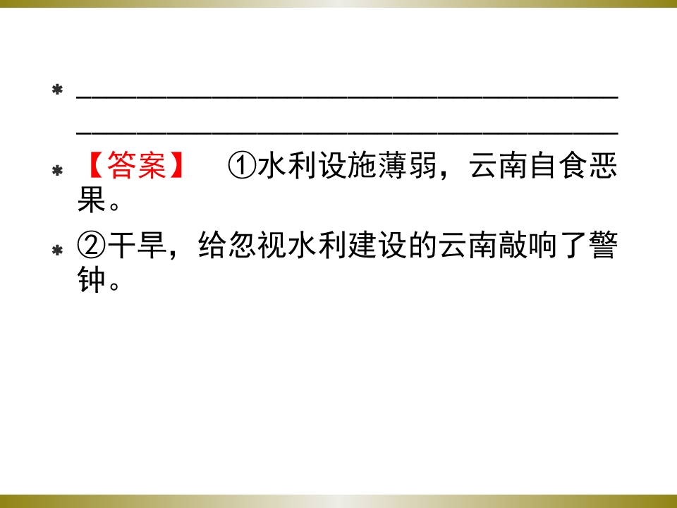 74.jpg