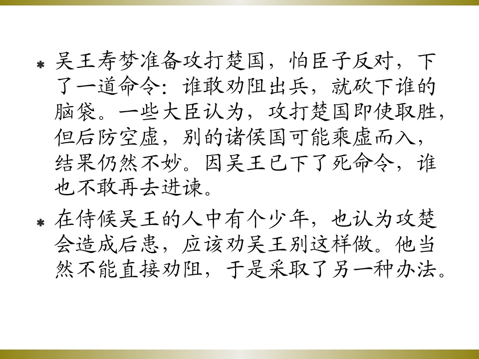 93.jpg