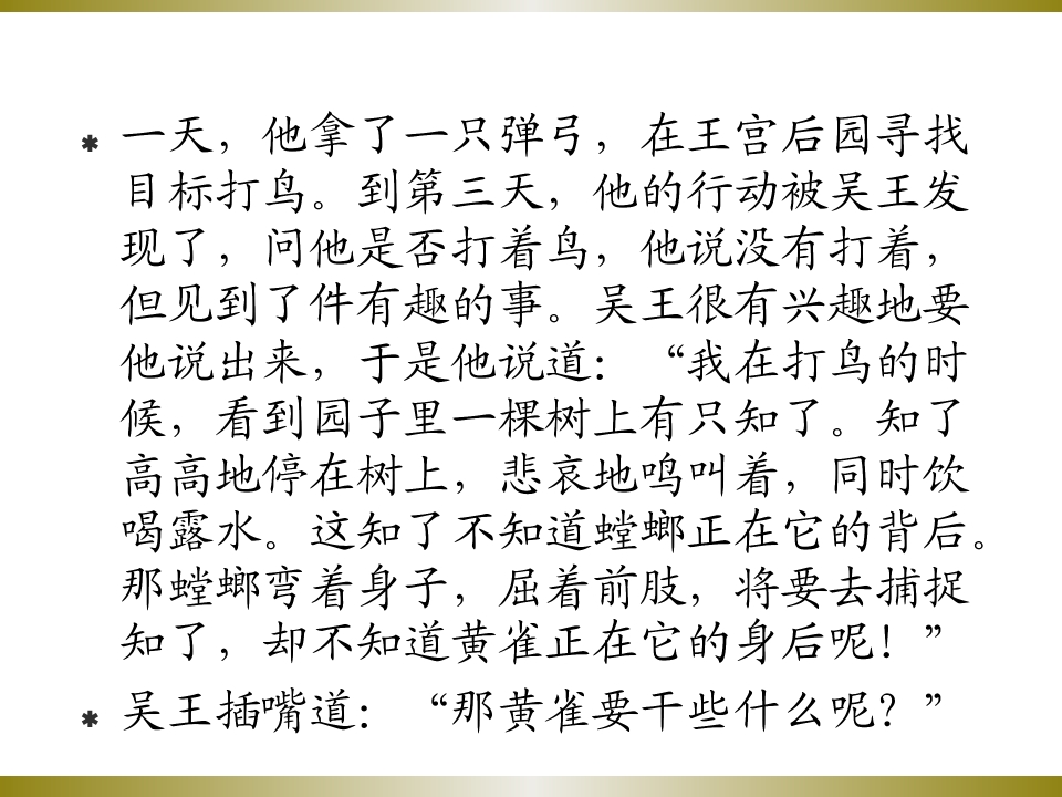 94.jpg