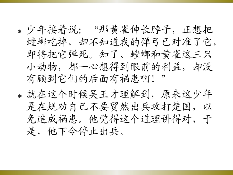 95.jpg