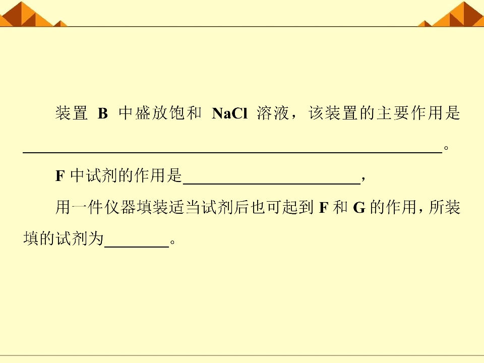 75.jpg