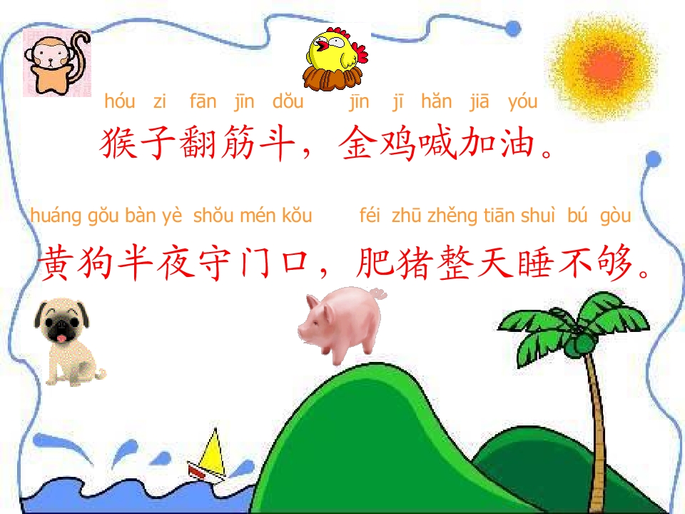 16.jpg