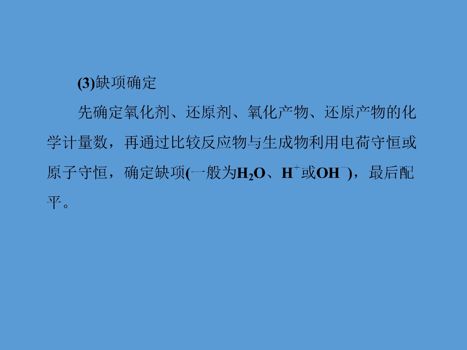 65.jpg