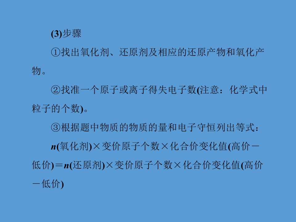 67.jpg
