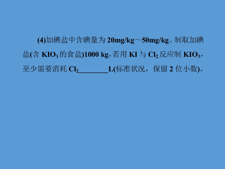 71.jpg