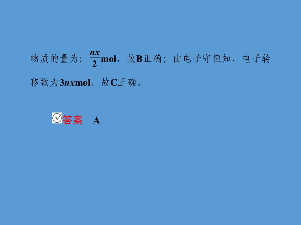 78.jpg