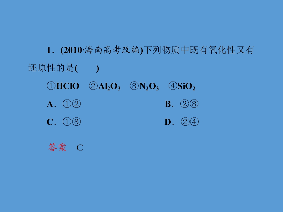 80.jpg