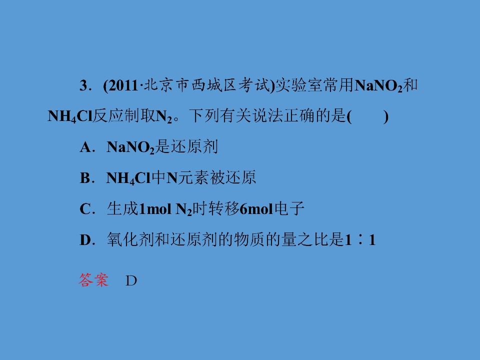 83.jpg