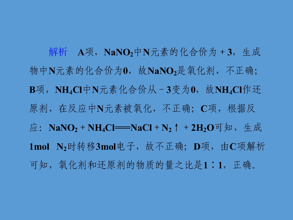 84.jpg