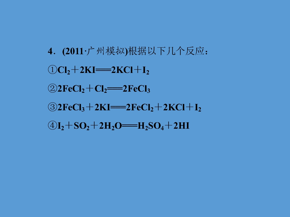 85.jpg