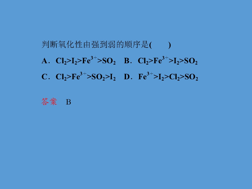 86.jpg