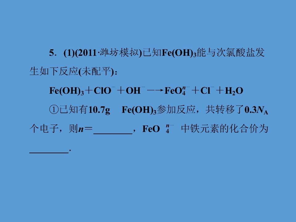 88.jpg