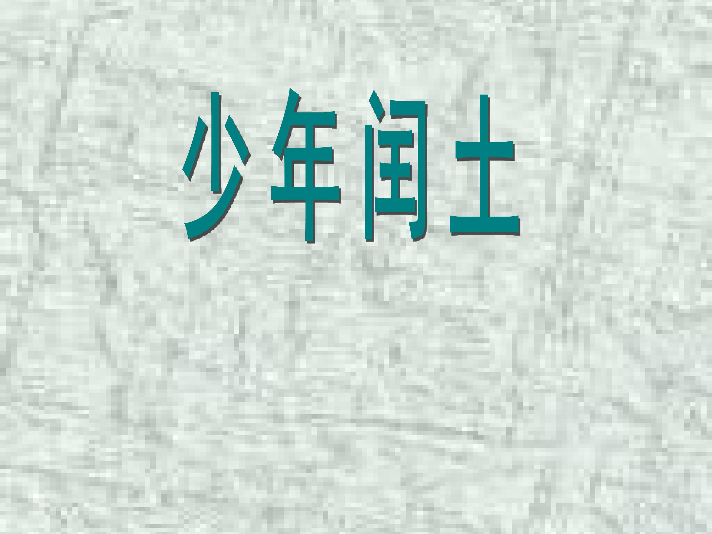 1.jpg