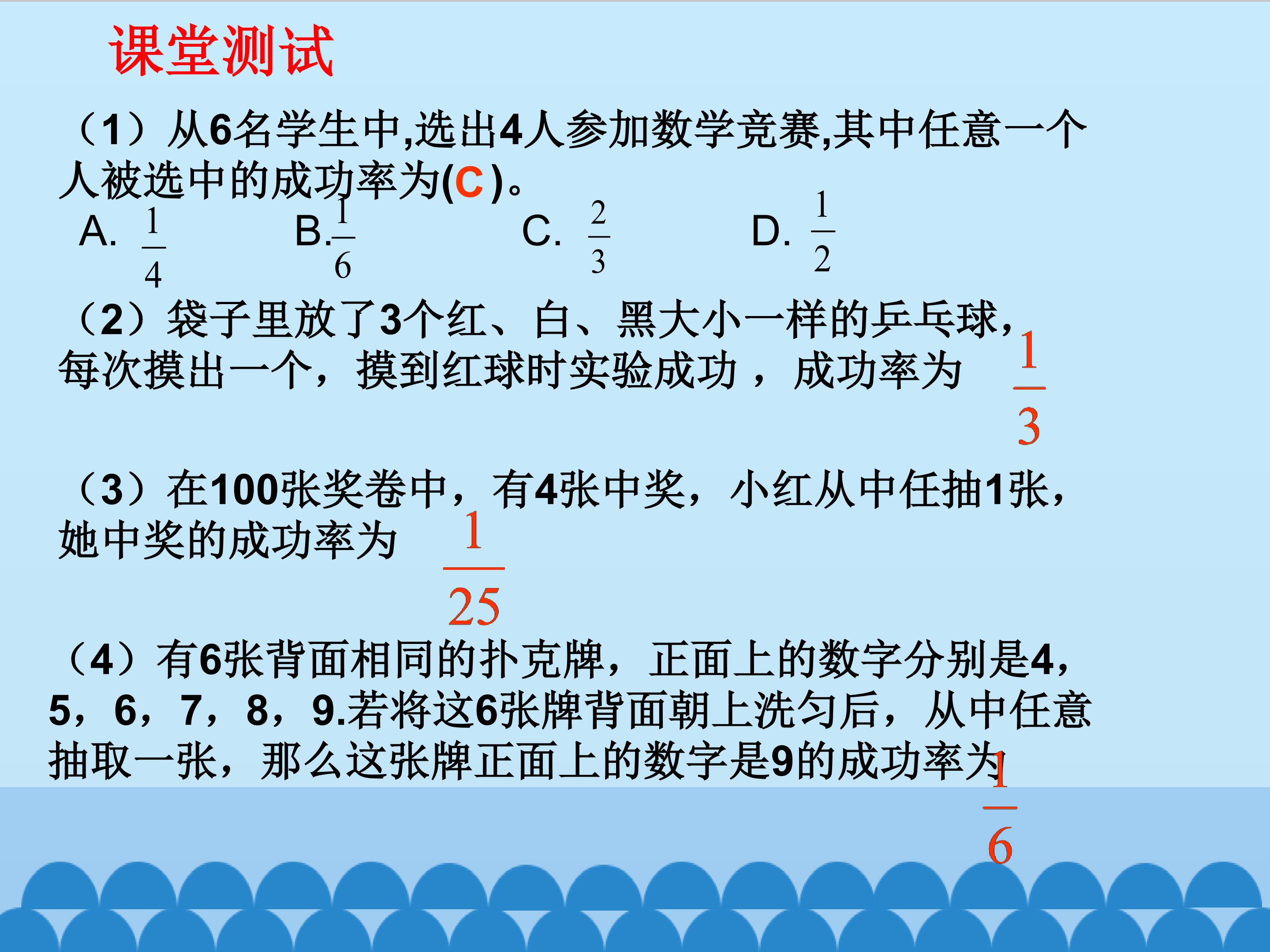 25.jpg