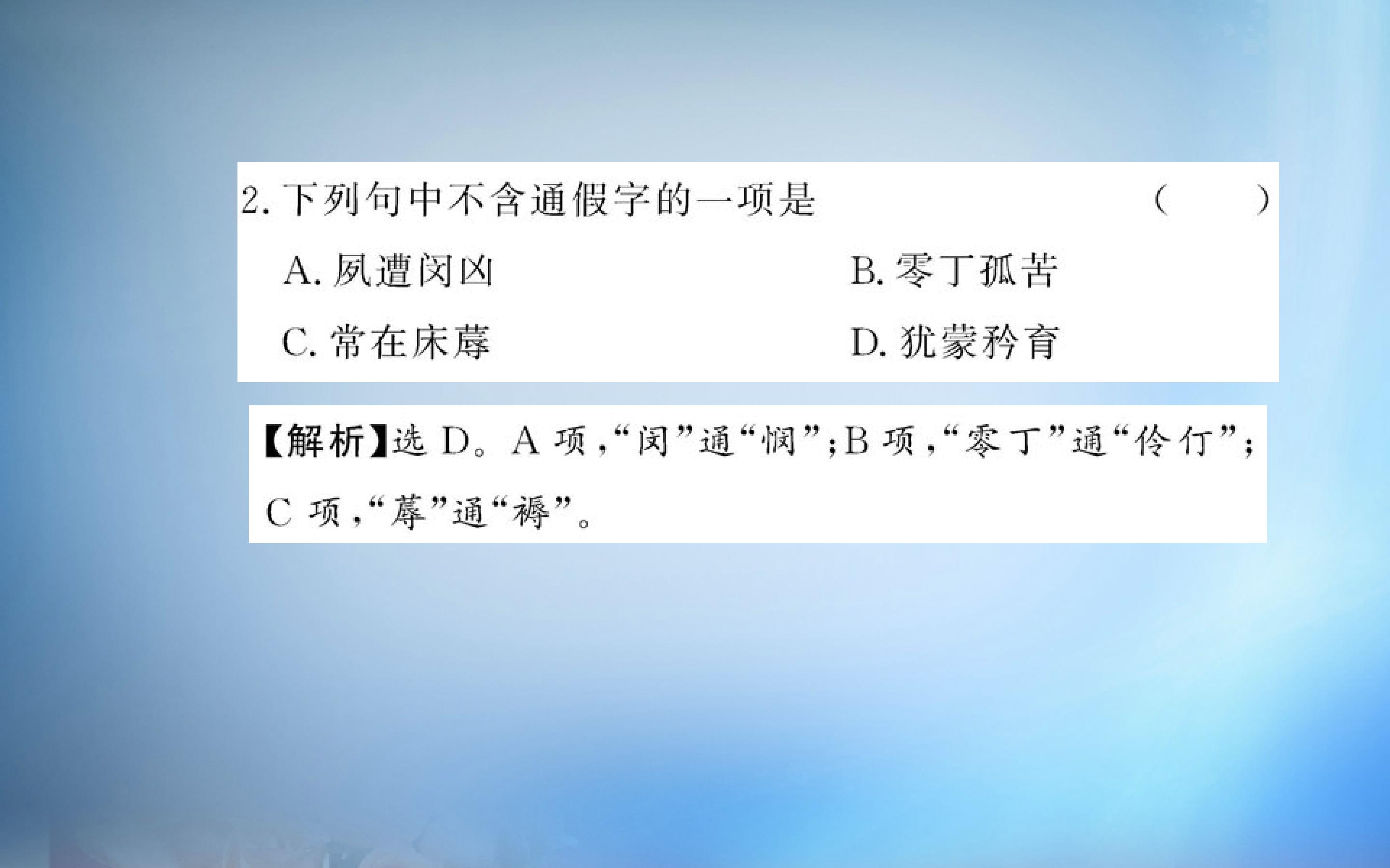 29.jpg