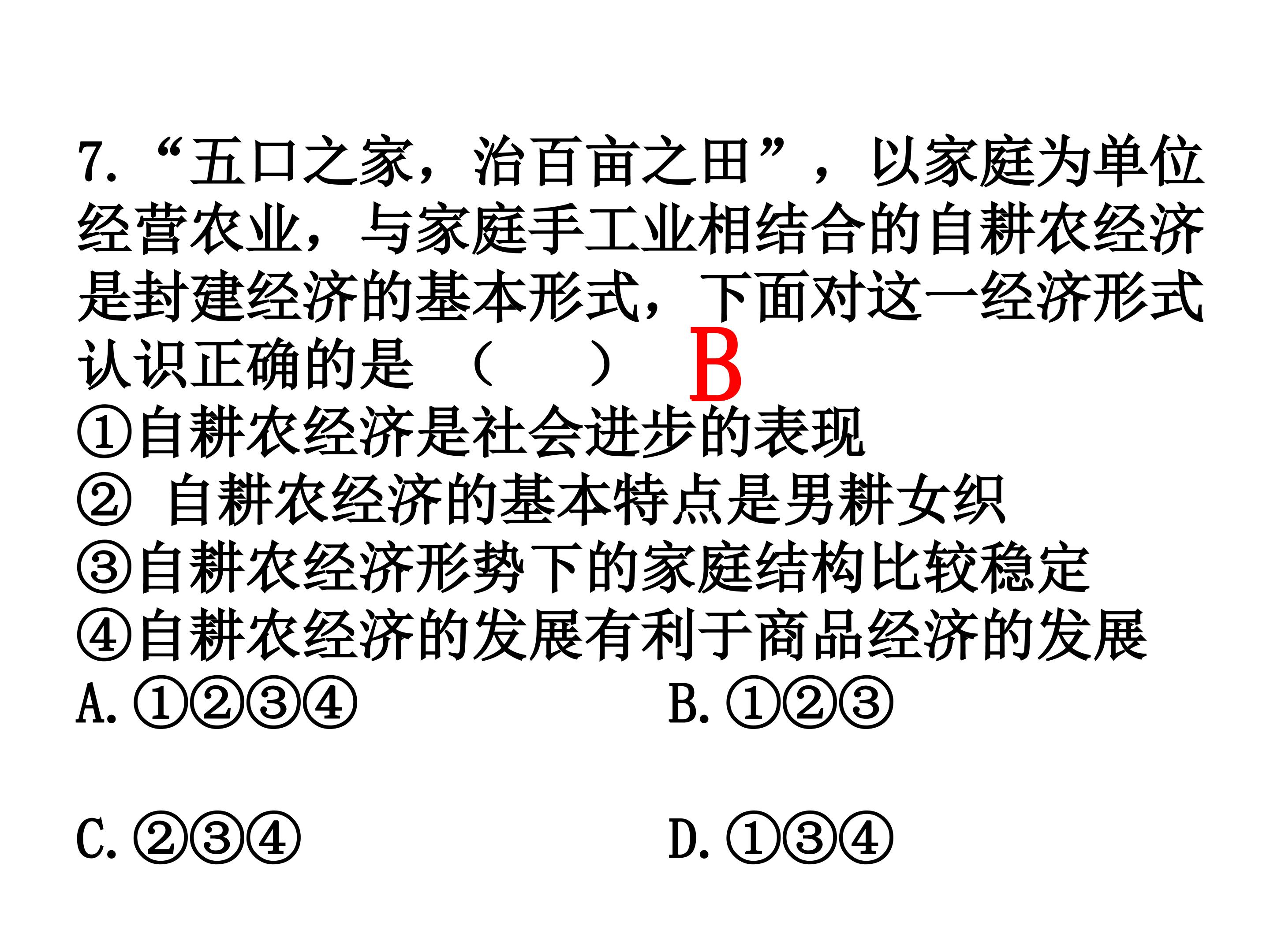 24.jpg