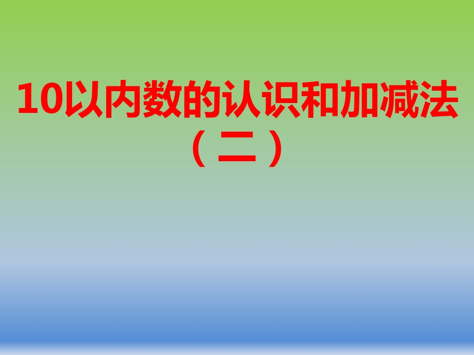 1.jpg