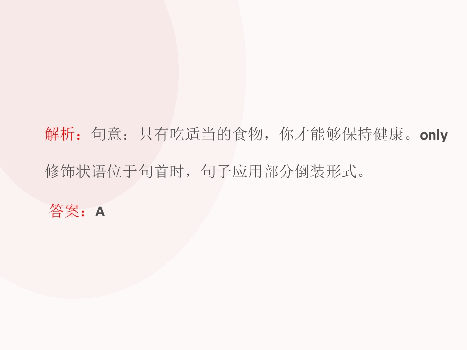 81.jpg