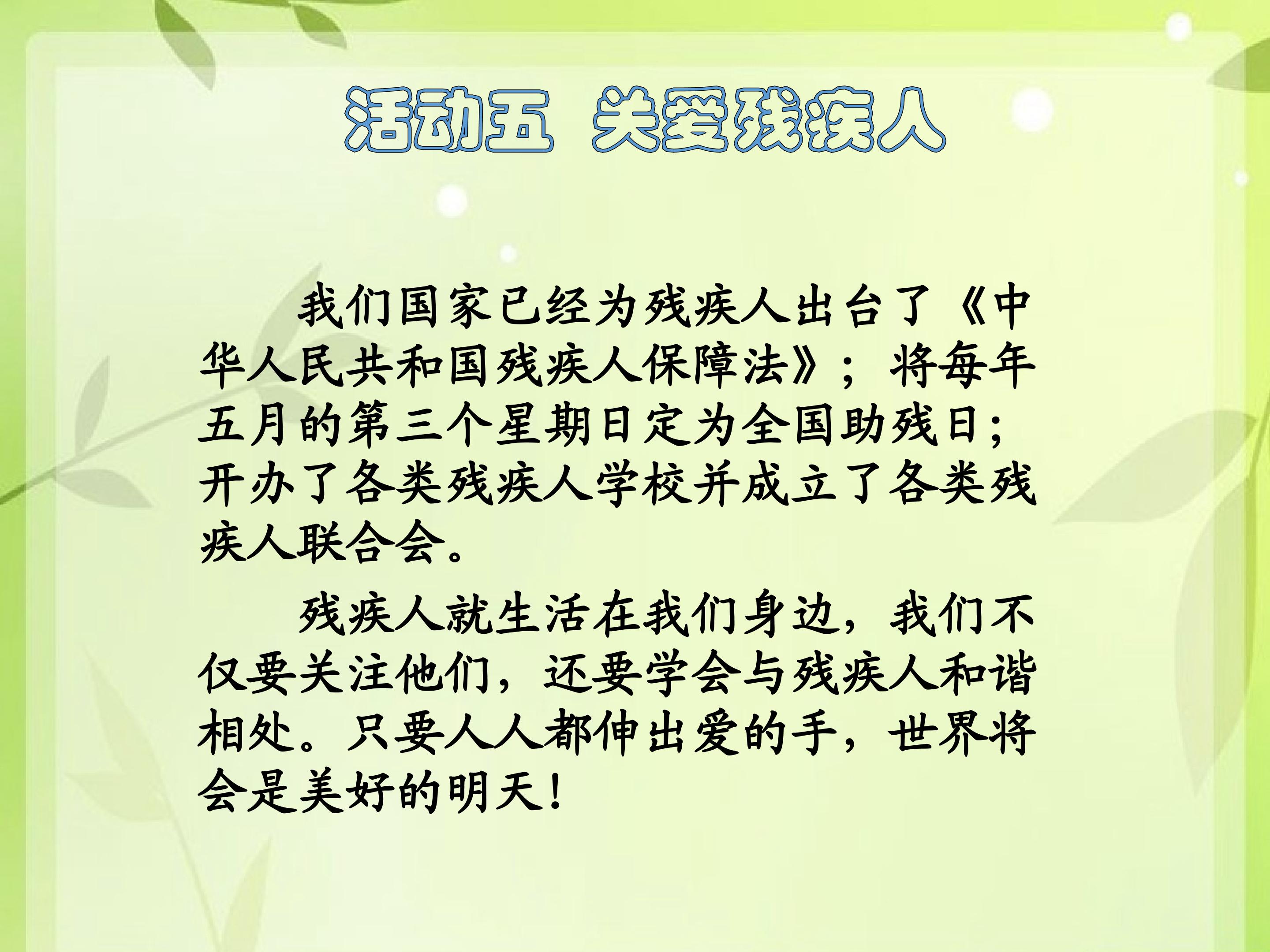 16.jpg