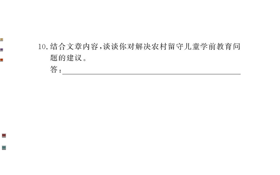 63.jpg