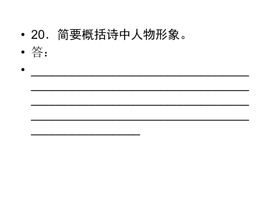 62.jpg