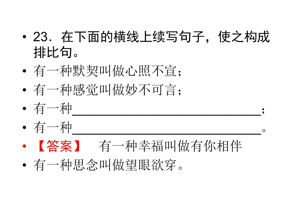 67.jpg