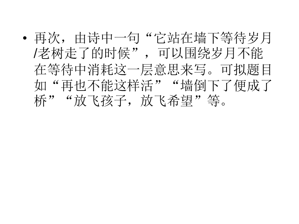 72.jpg