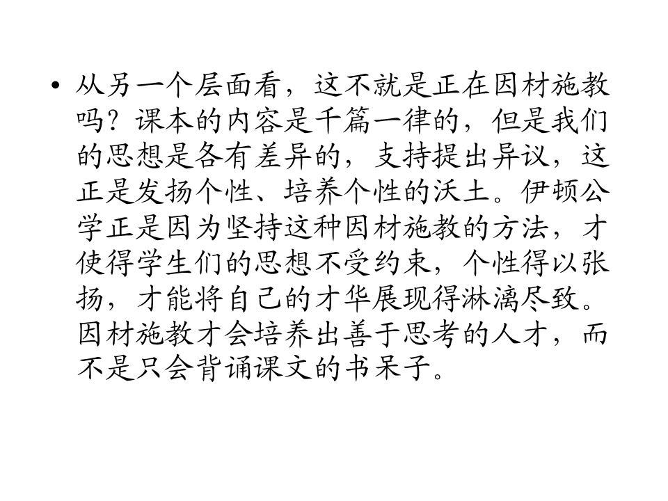 83.jpg