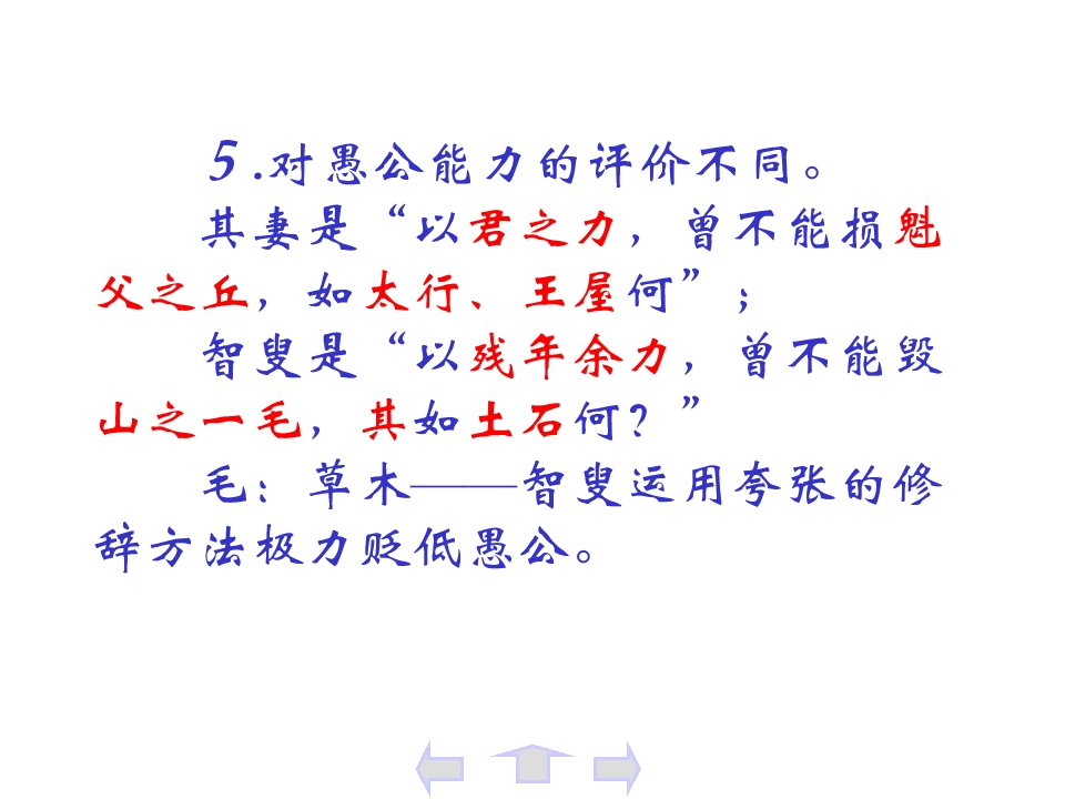 59.jpg