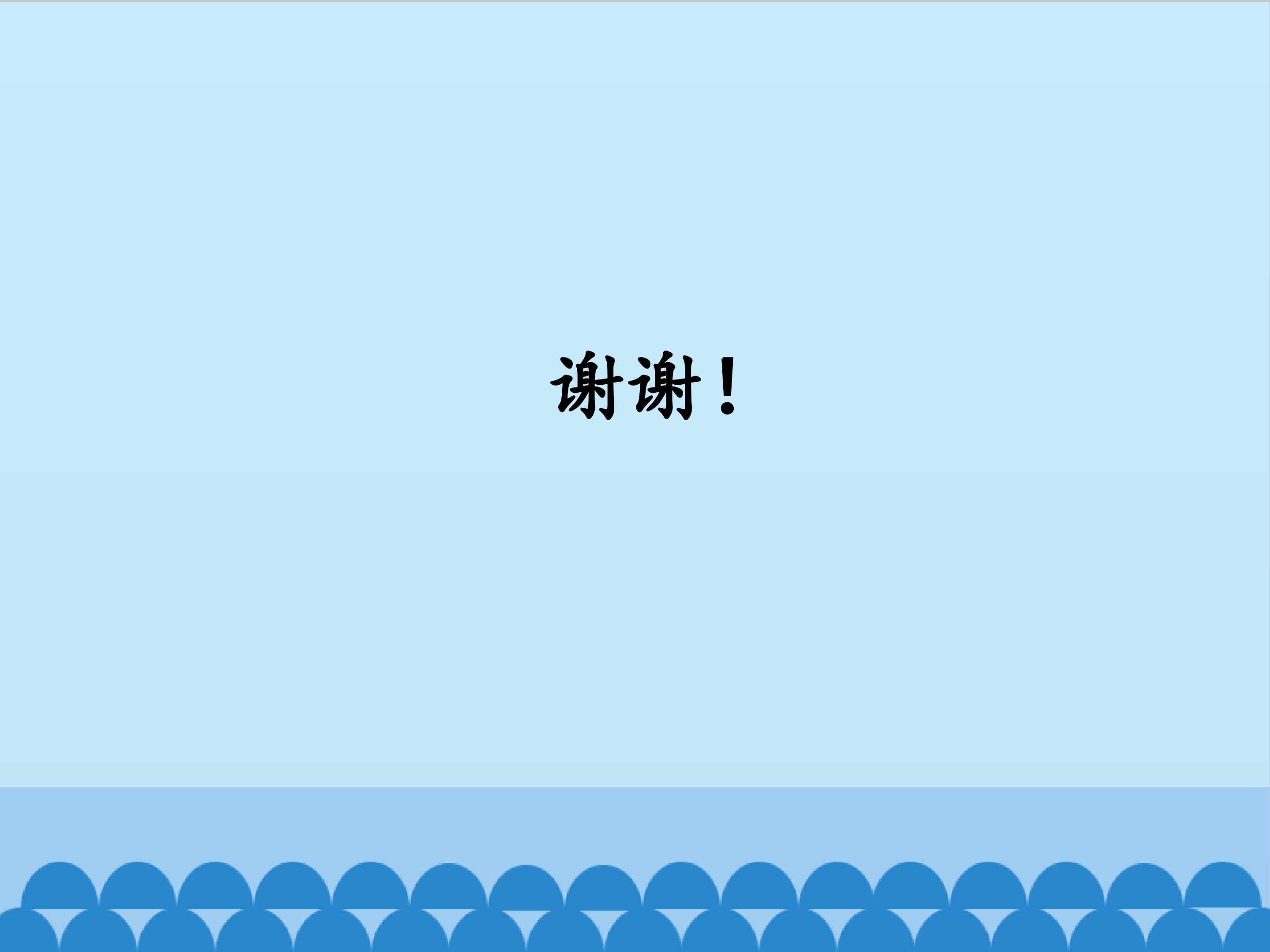 65.jpg